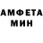КЕТАМИН VHQ Babl taim