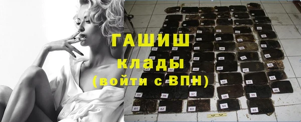 мет Козловка