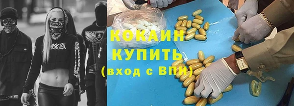 каннабис Кодинск