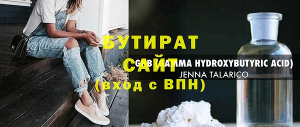 каннабис Кодинск