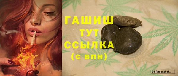 мет Козловка