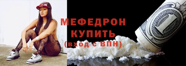 каннабис Кодинск