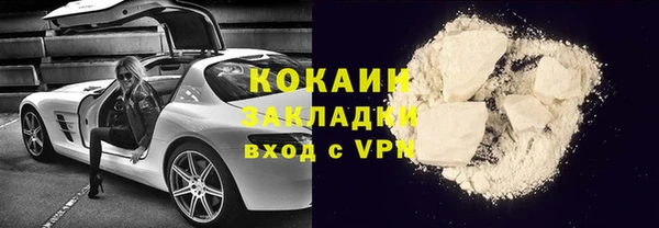 хмурый Козельск
