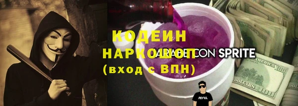 мет Козловка