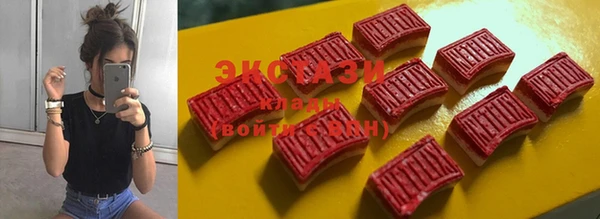 каннабис Кодинск