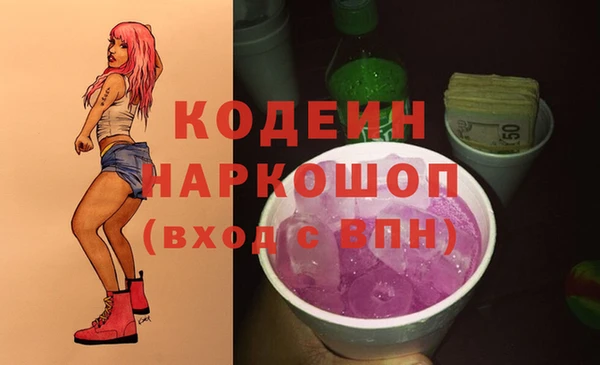 мет Козловка