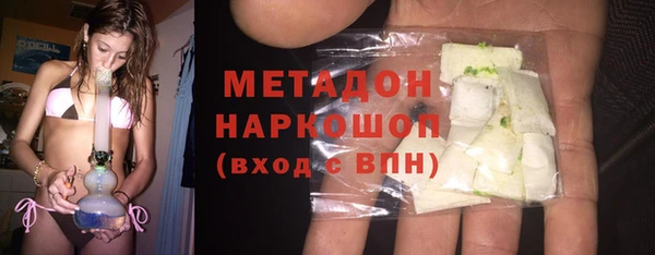 мет Козловка