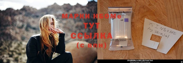 хмурый Козельск