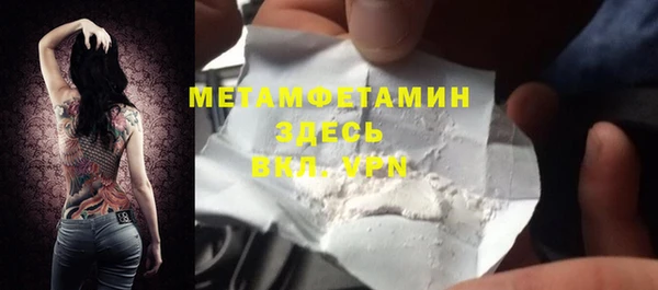 каннабис Кодинск