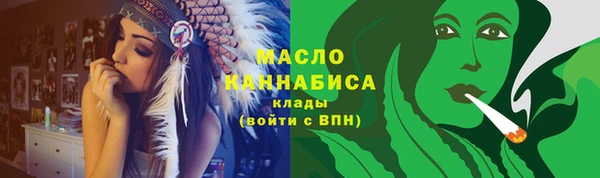 каннабис Кодинск