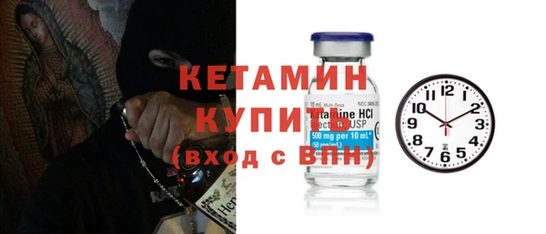 мет Козловка