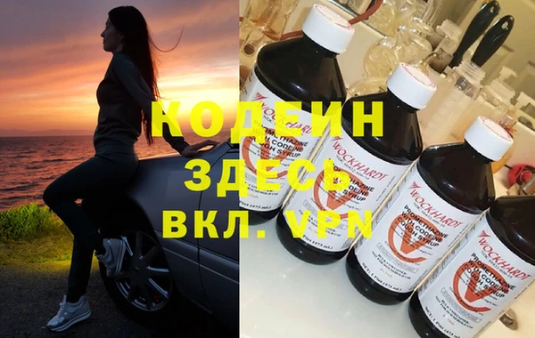 мет Козловка