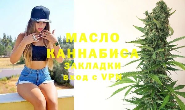 мет Козловка