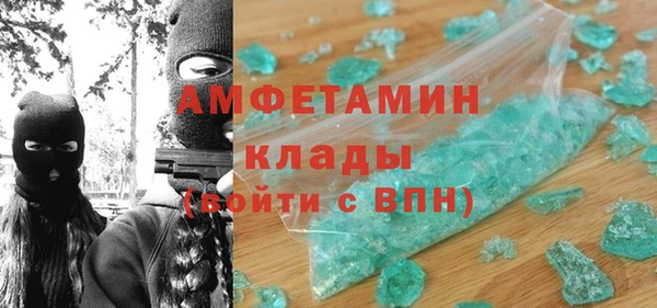 хмурый Козельск
