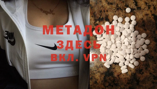 гашиш Шадринск