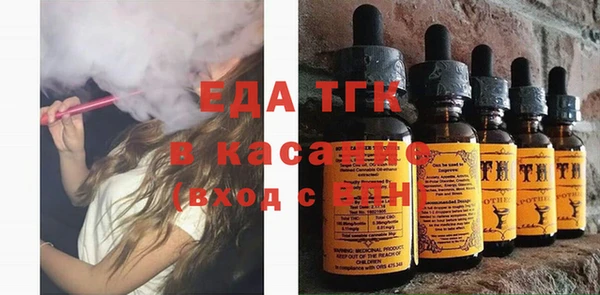 каннабис Кодинск