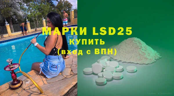 мет Козловка