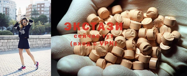 хмурый Козельск