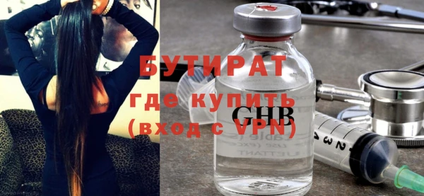 каннабис Кодинск