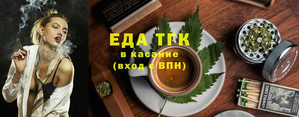 хмурый Козельск