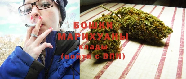 каннабис Кодинск
