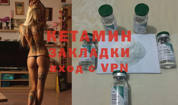 мет Козловка