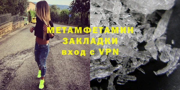 каннабис Кодинск