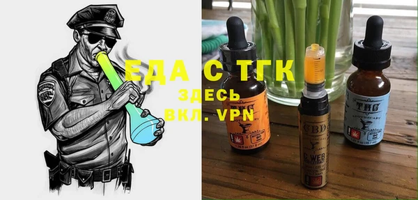 мет Козловка