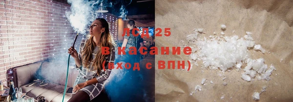 мет Козловка