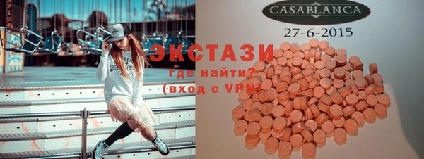 каннабис Кодинск