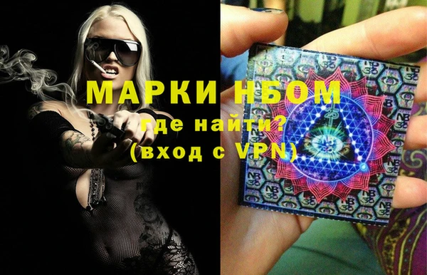 мет Козловка