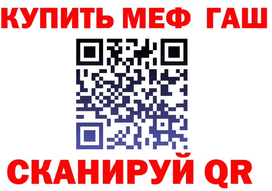 Alfa_PVP СК зеркало площадка блэк спрут Оренбург