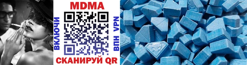 KRAKEN зеркало  наркотики  Оренбург  MDMA VHQ 